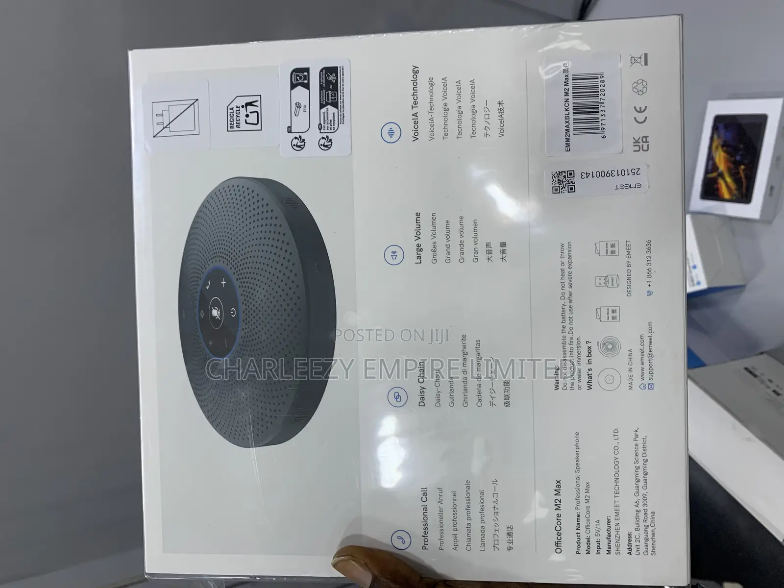 Offccecore M2 Max