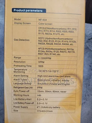 Halogen Gas Detector (Nf-604).