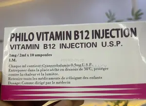 Philo Vitamin B12 Injection