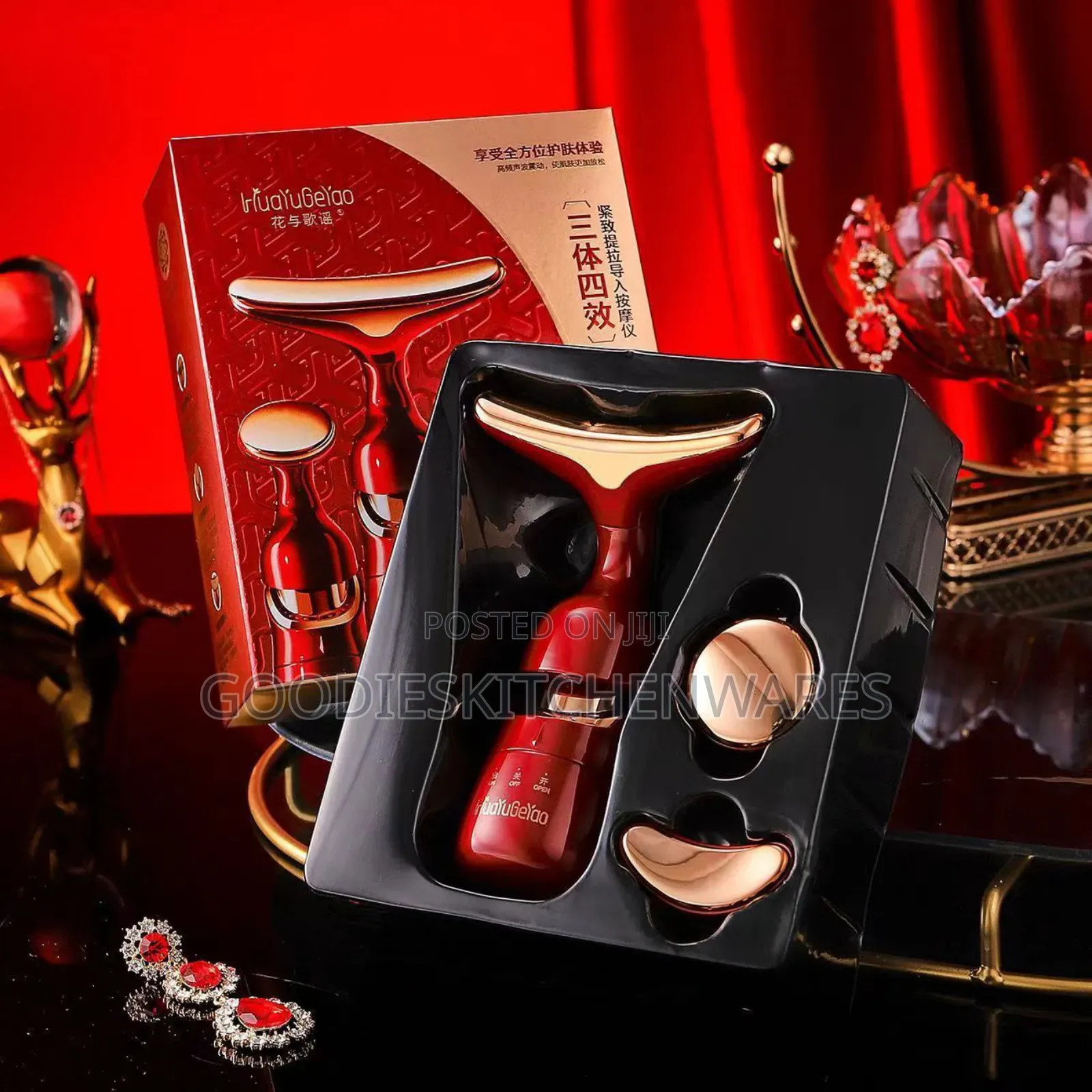 Face Massager