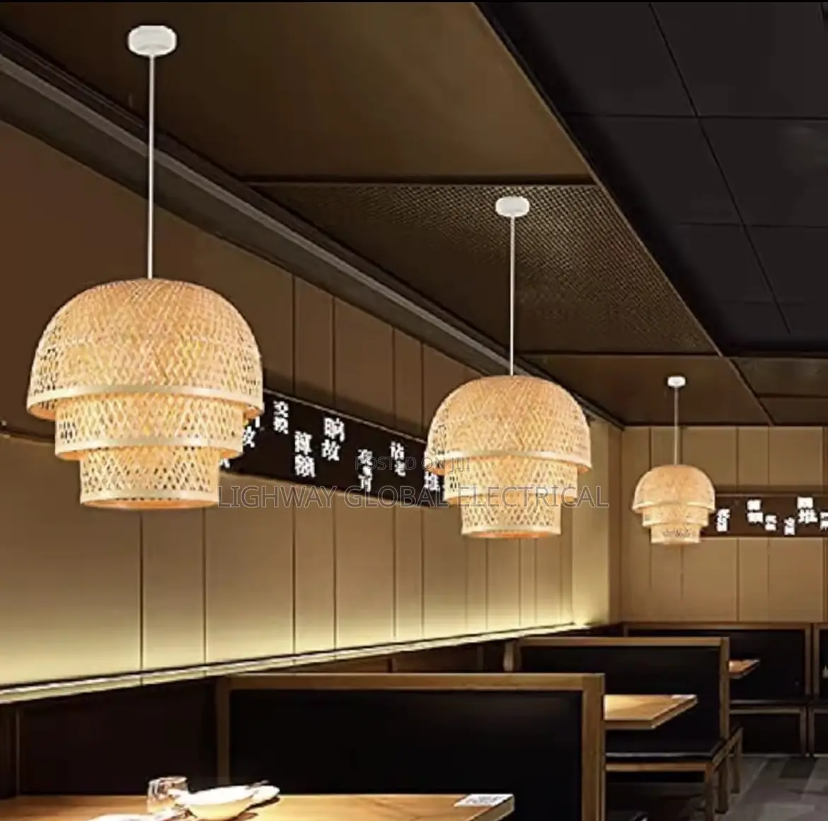 Basket Pendant Light