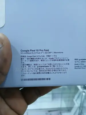New Google Pixel 10 Pro Fold 256 GB