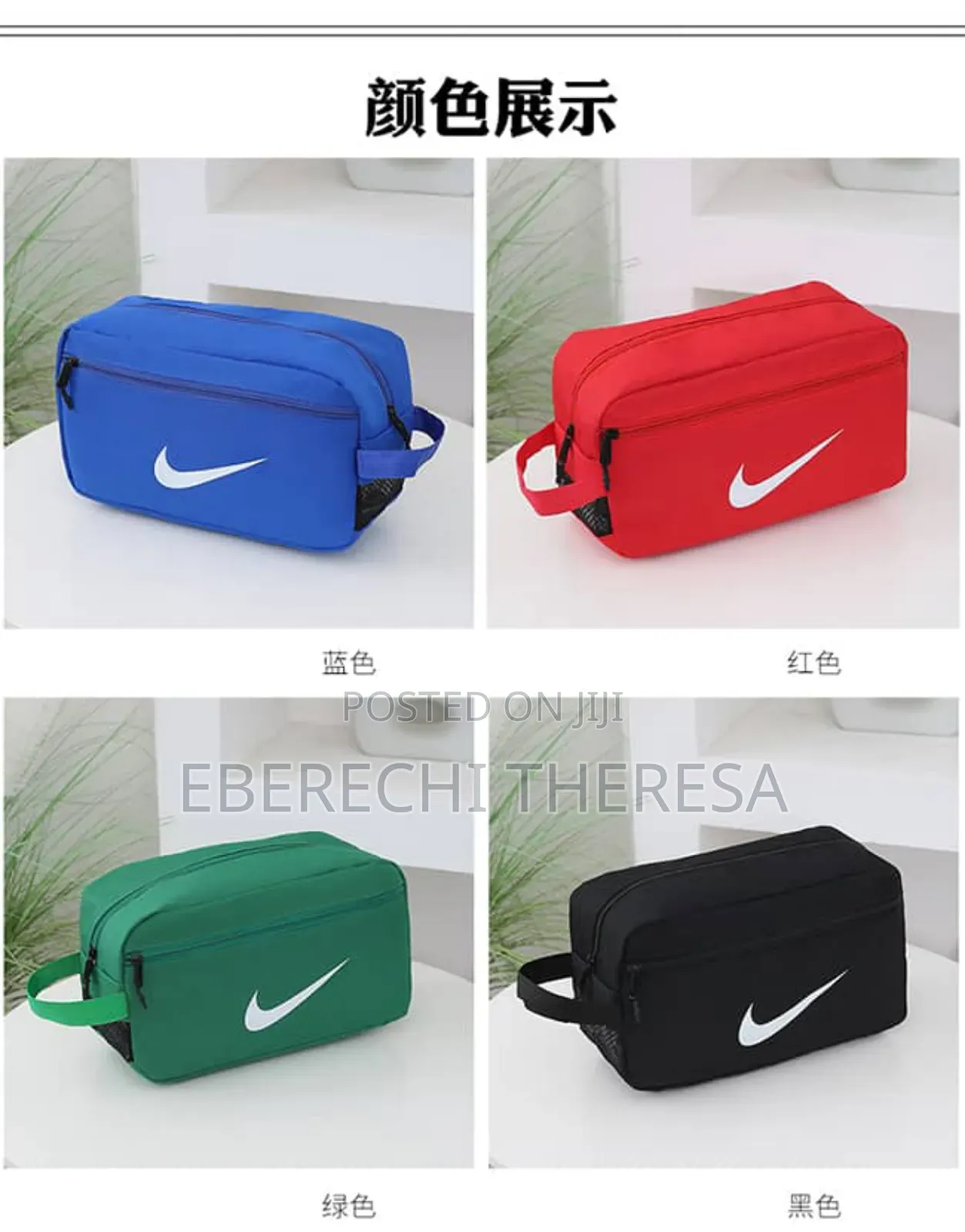 Soccer Boot Bag