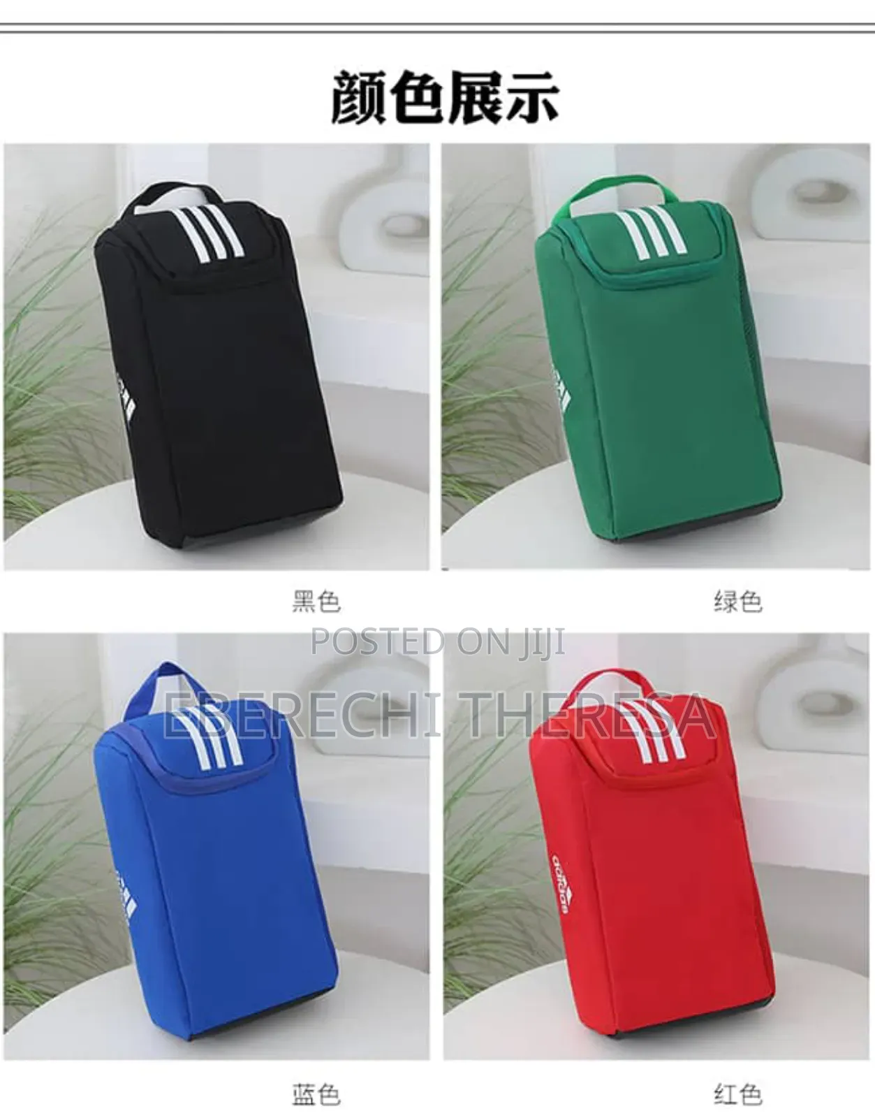 Soccer Boot Bag