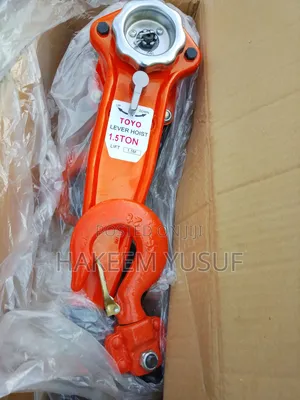 Lever Block Chain