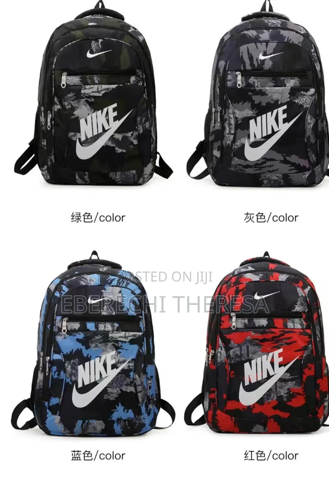 Gym Back Bag