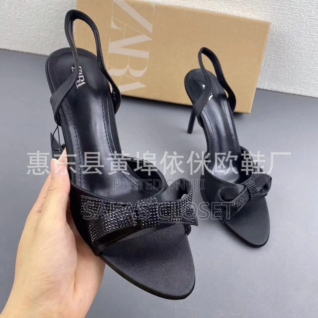 Classy Heel Sandal for Ladies