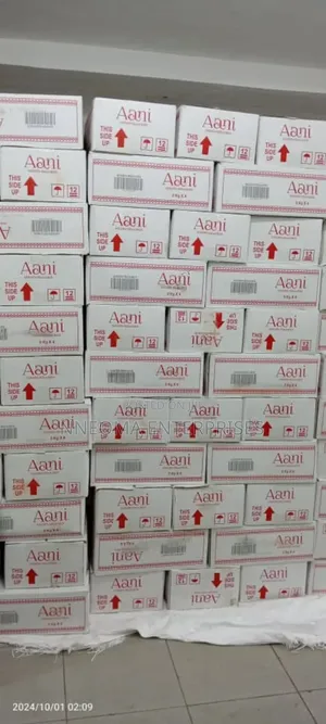 Aani Golden Rice