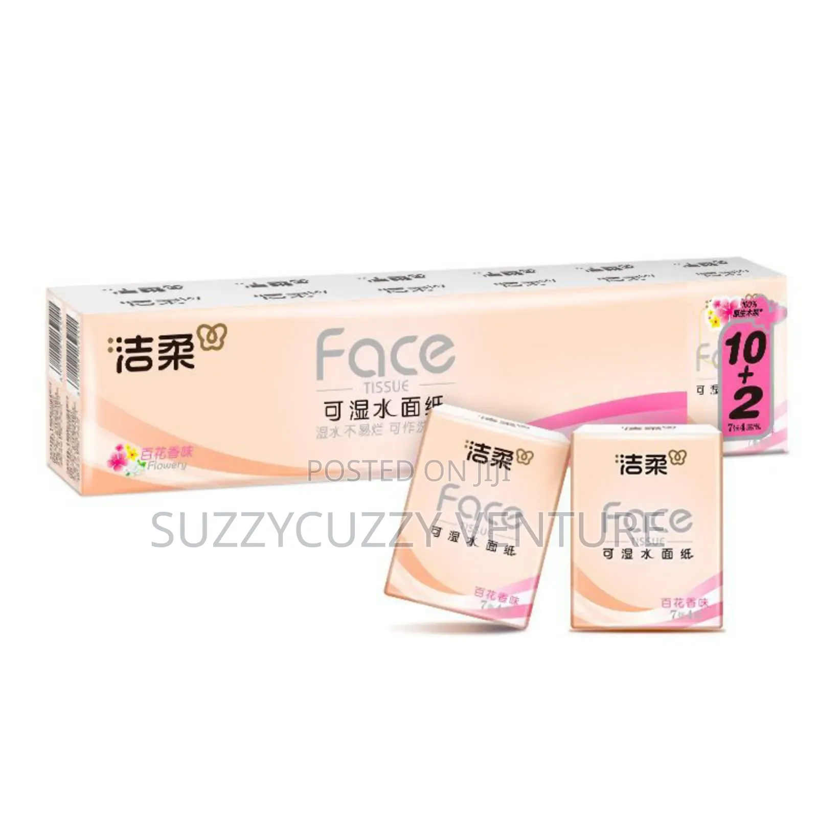 Face Tissue