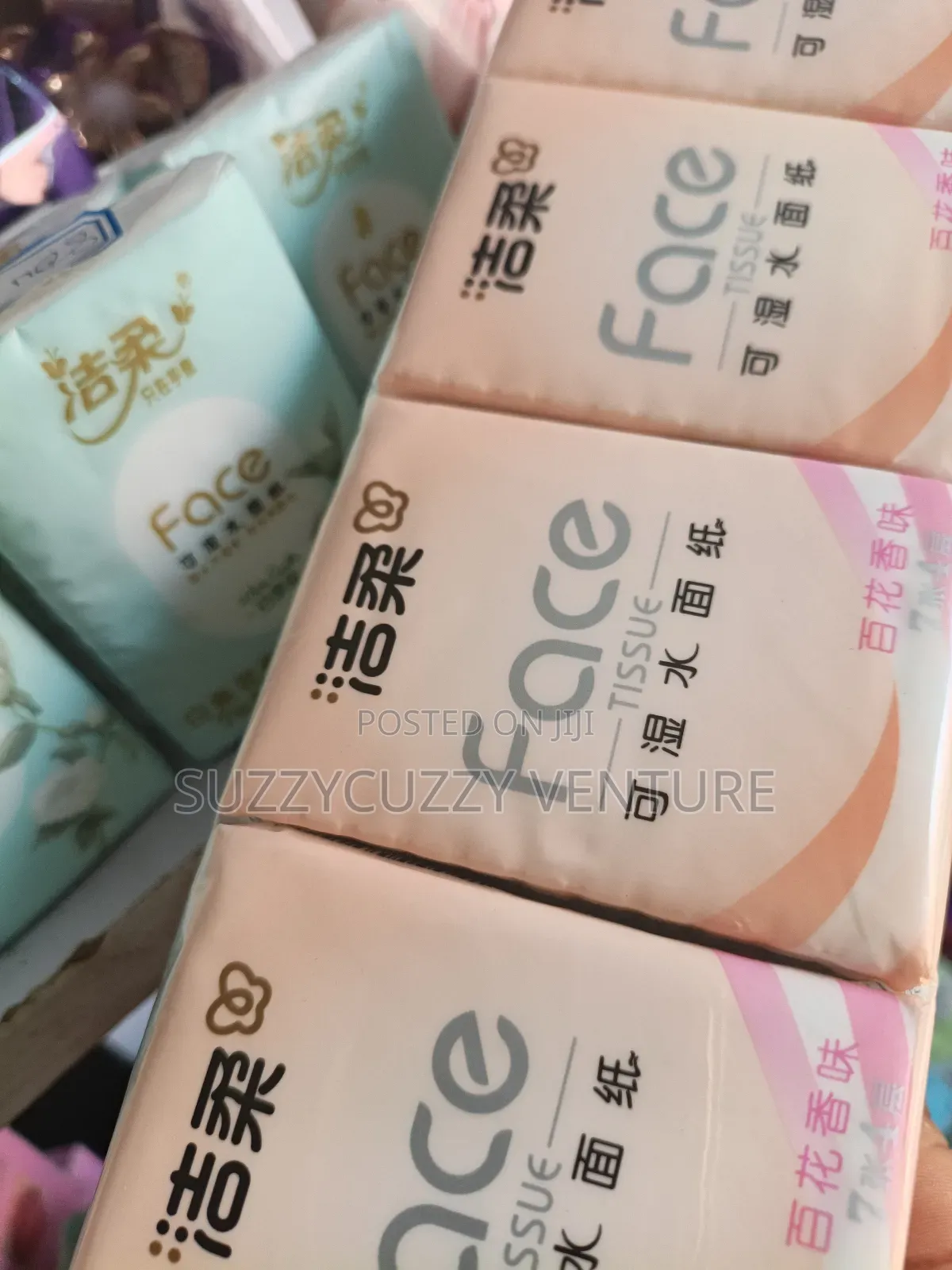 Face Tissue