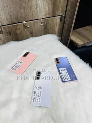 Samsung Galaxy S21 5G 128 GB