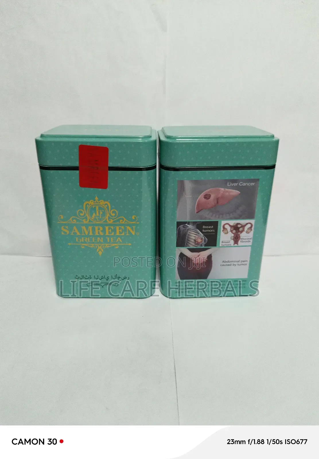 Samreen Green Herbal Tea