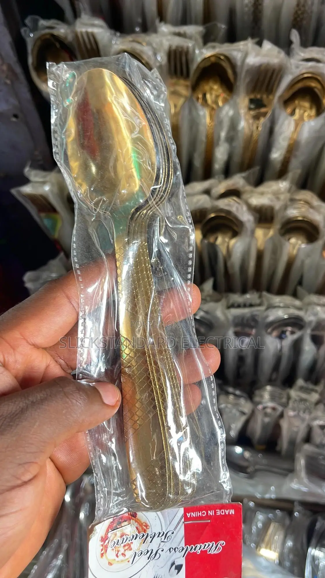 Spoon and Fuck