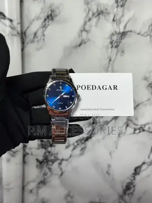 Poedagar Chain Watch