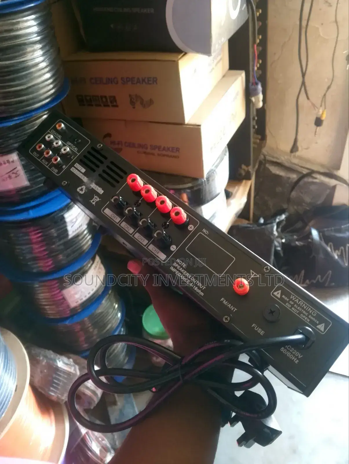 Boom 4 Zones Amplifier
