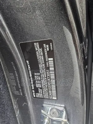 Rolls-Royce Phantom Base EWB 2014 Gray