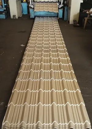 Steptile Aluminum Sheet Beige Color