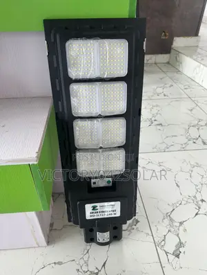 Solar Street Light 4 Eyes