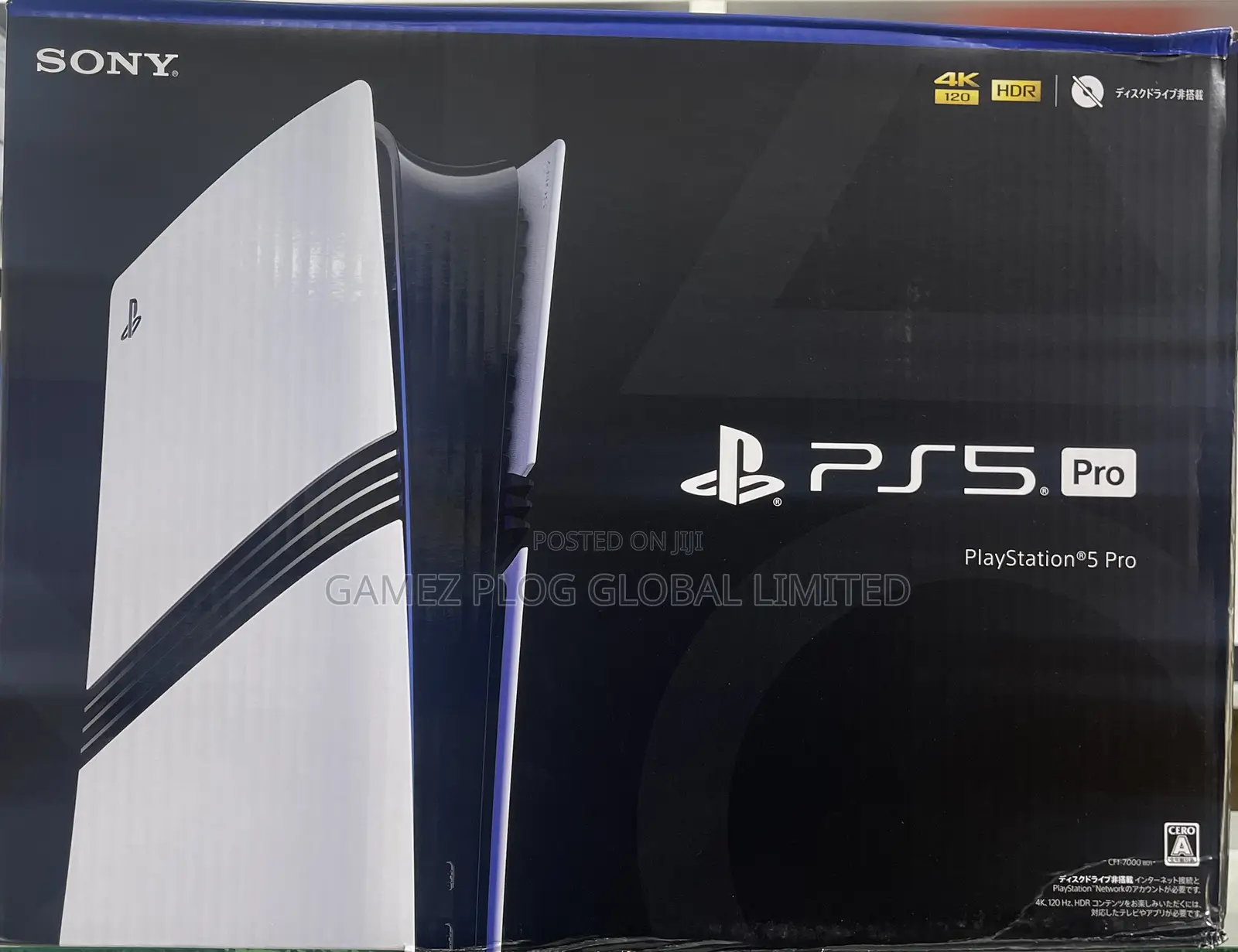 Playstation 5 Pro