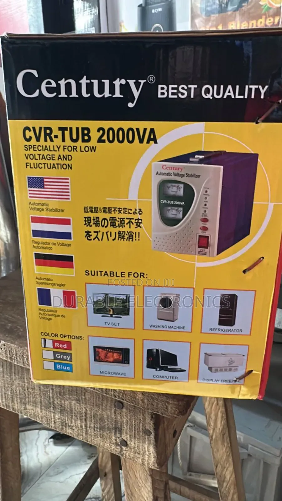 Century Voltage Stabilizer 2000va
