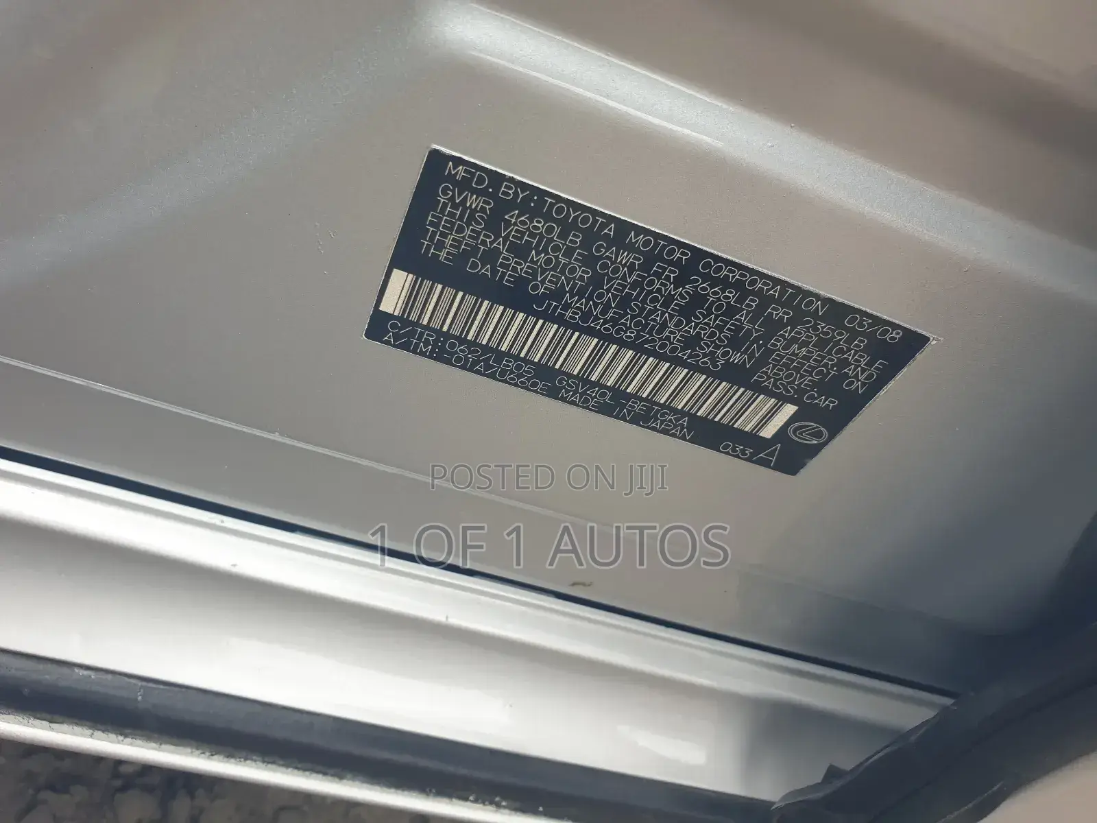 Lexus ES 350 2008 Silver