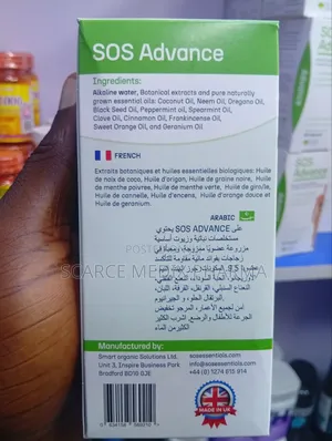 Sos Advance 250ml