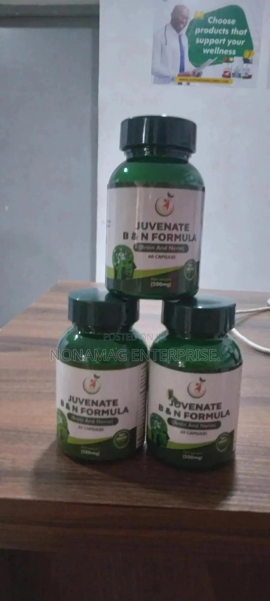 Juvenate Brain Nerve Cognitive Care 60caps.