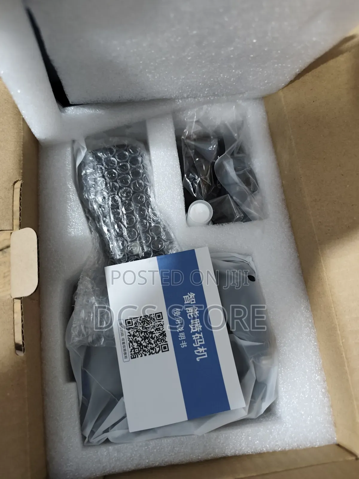 Intelligent Handheld Inkjet Printer