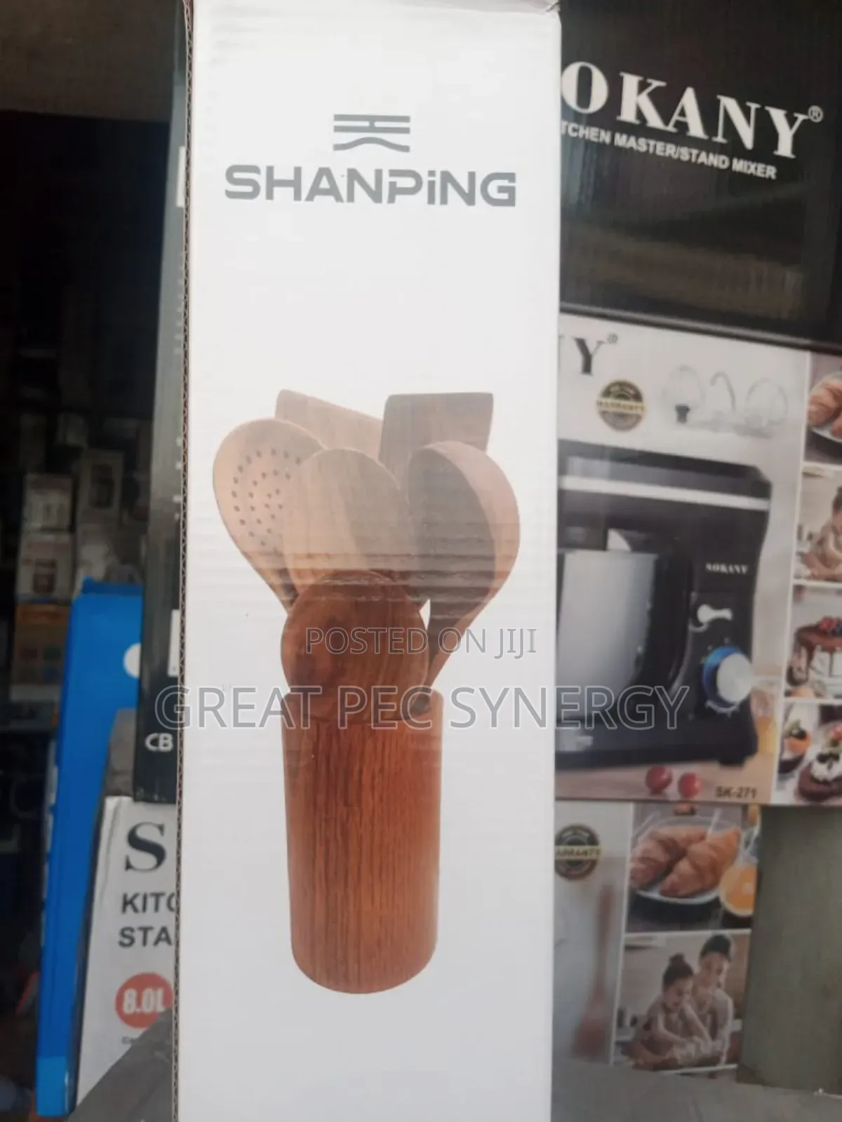 Wood Spatula