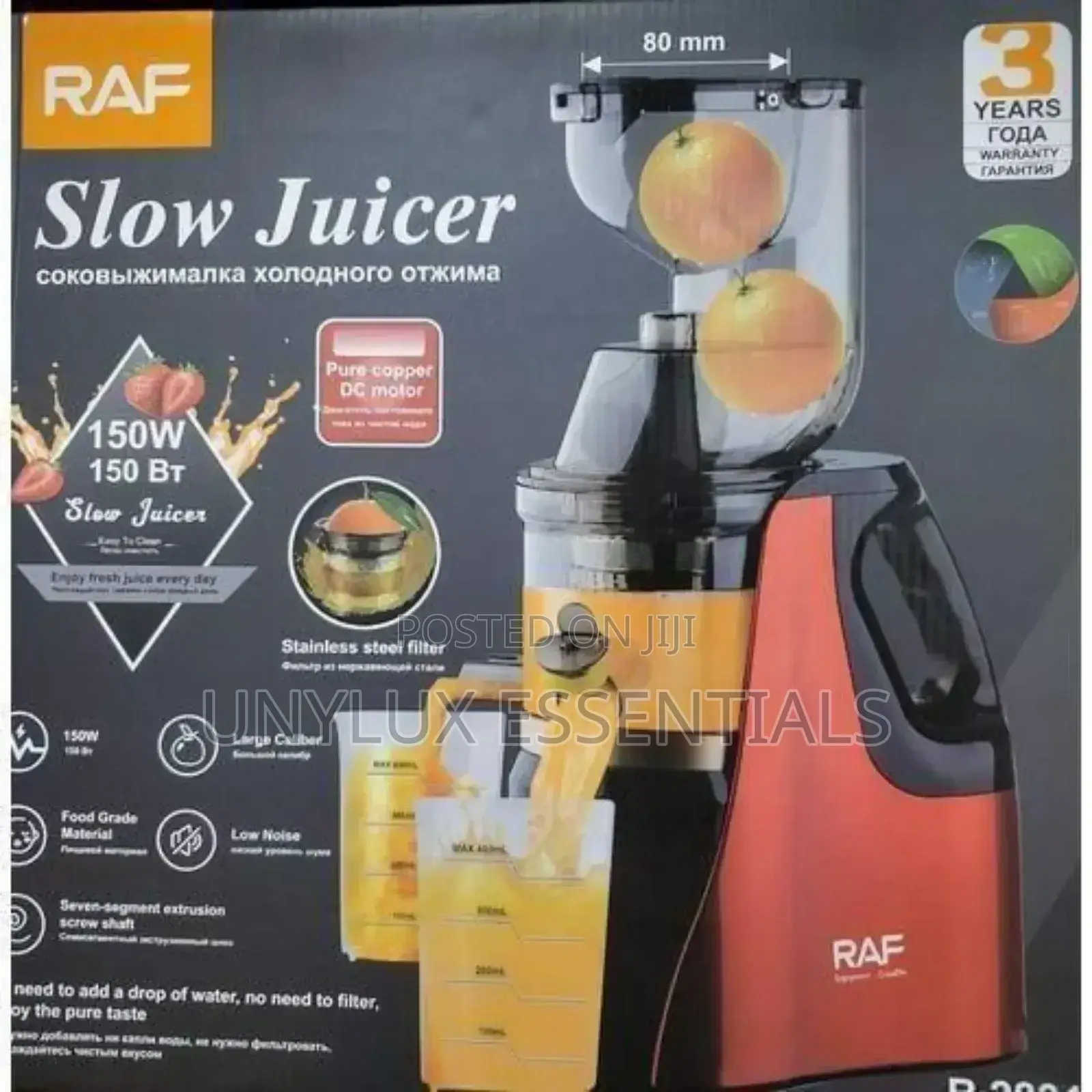 Raf Slow Juicer