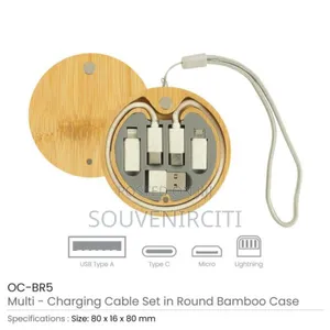 Wooden Data Cable Set