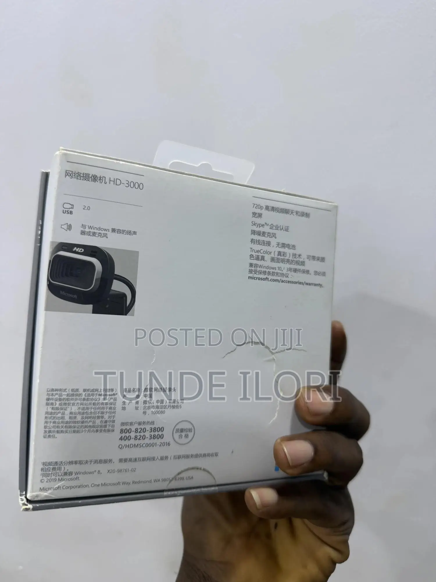 Microsoft Web Cam Hd-300
