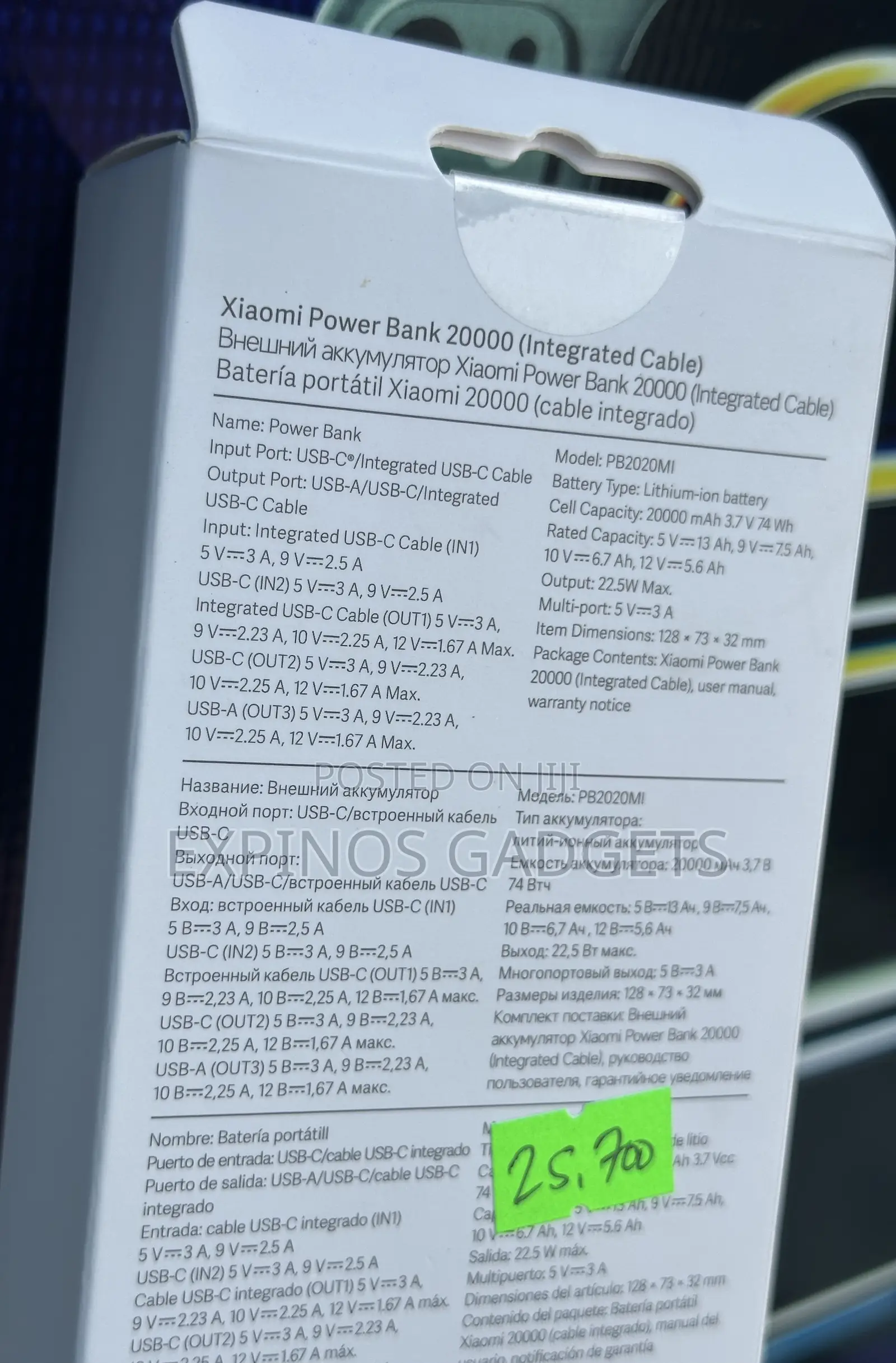 Brand New Xiaomi 20,000mah Powerbank.