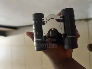 Safari Ultrasharp Binoculars.