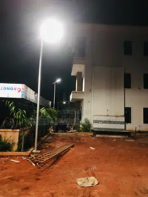 Ultra - Bright Solar Light