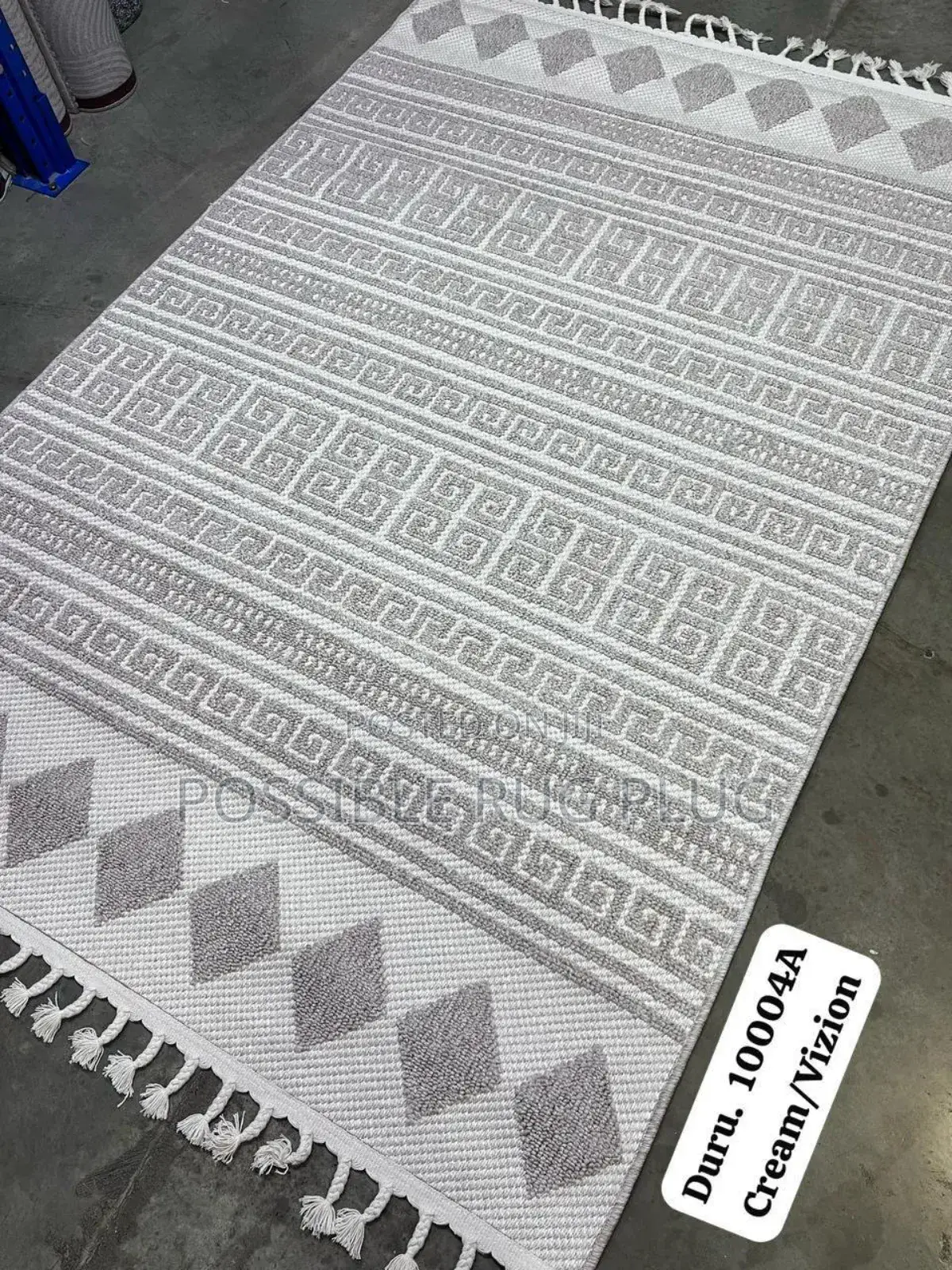 Mat Cream/Vision Center Rug