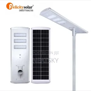 P2-60w All-in-one Solar Street Light