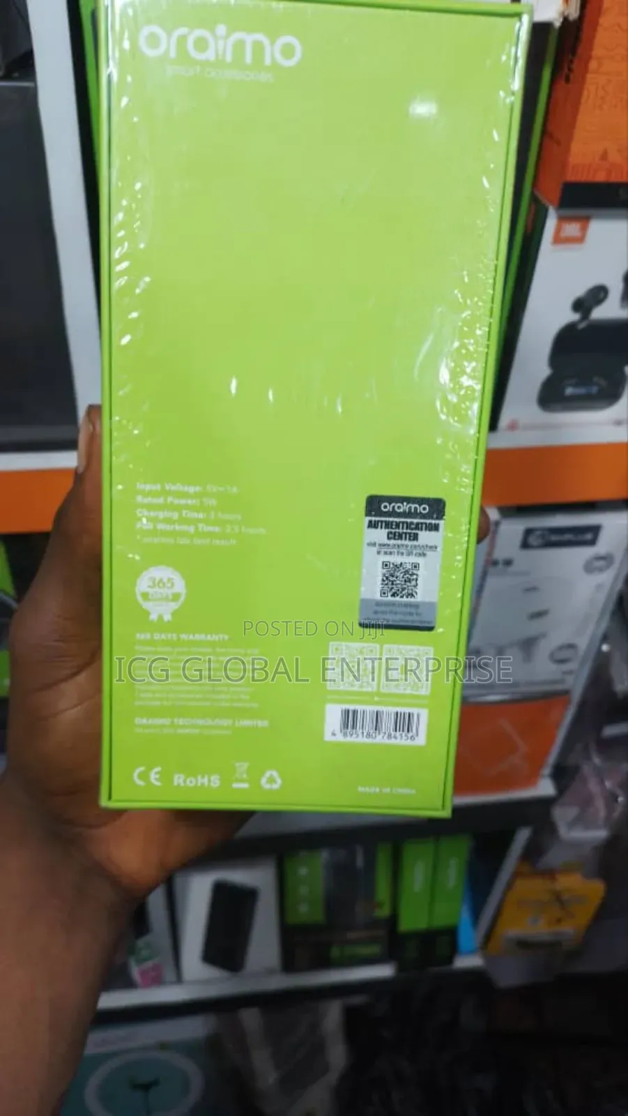 Oraimo Tr12 Trimmer