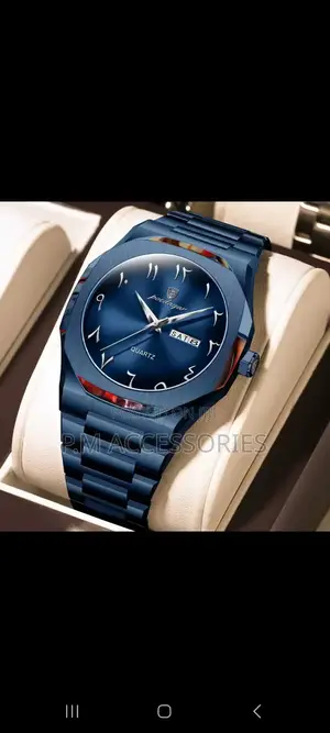 Poedagar Chain Watch