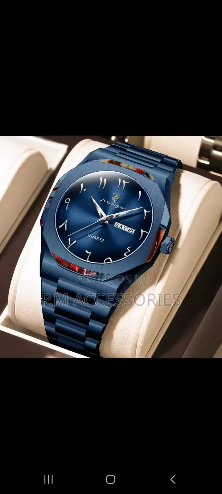 Poedagar Chain Watch