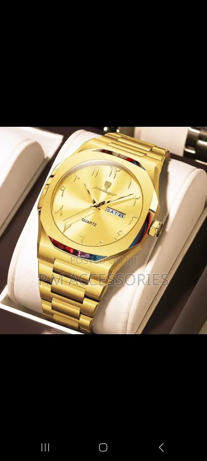 Poedagar Chain Watch