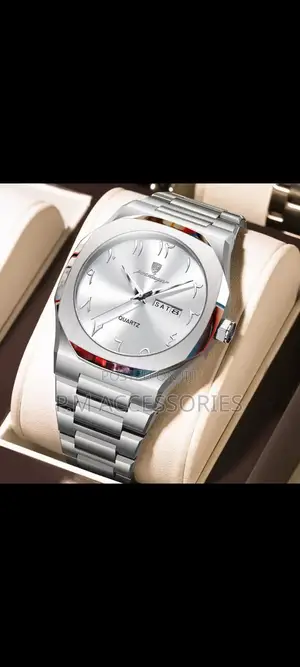 Poedagar Chain Watch