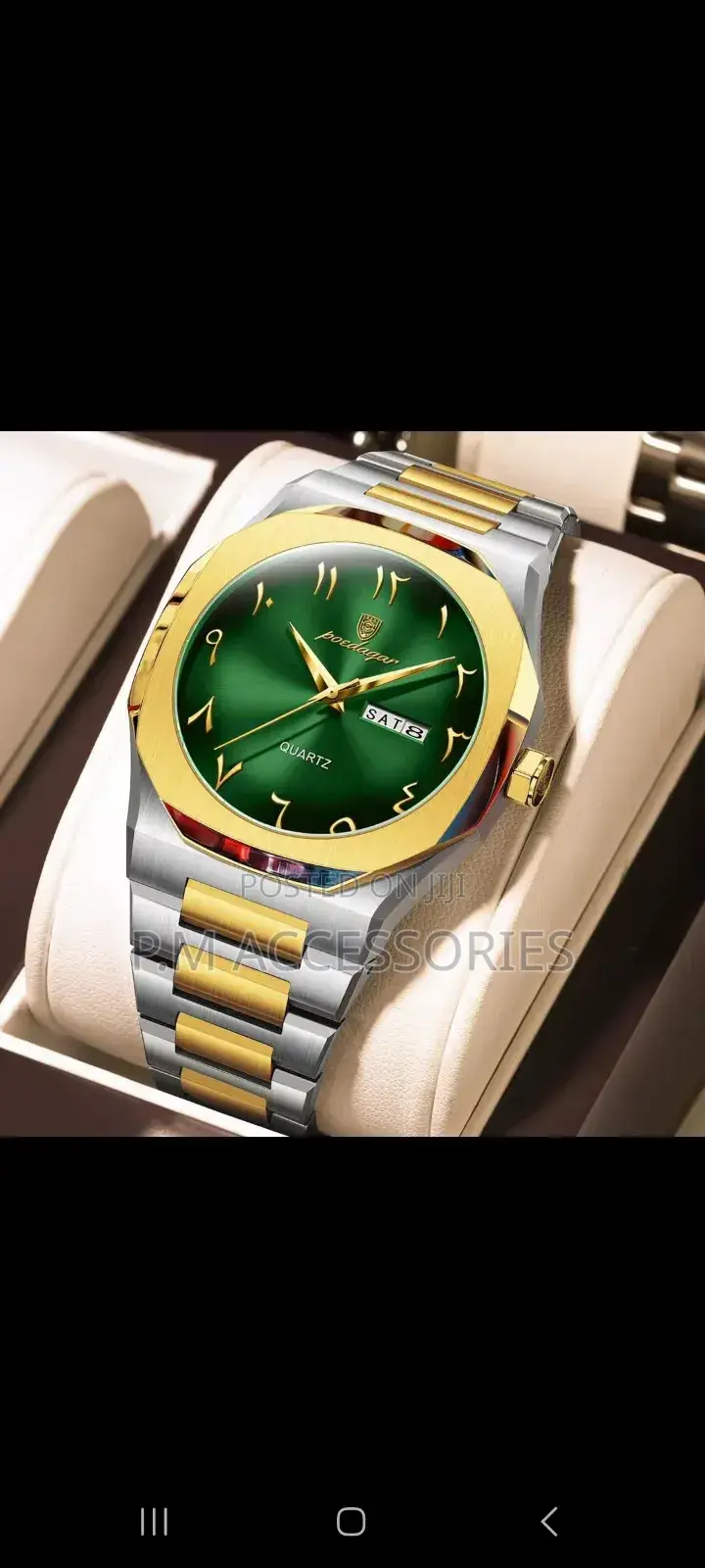 Poedagar Chain Watch
