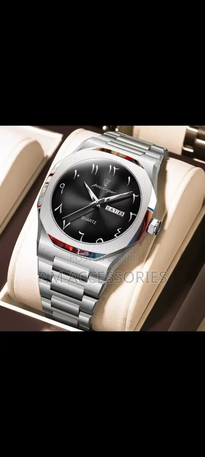 Poedagar Chain Watch
