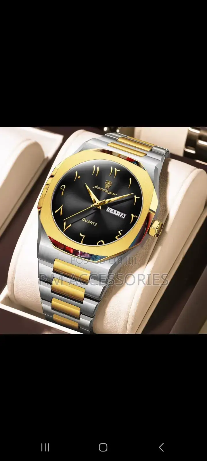 Poedagar Chain Watch