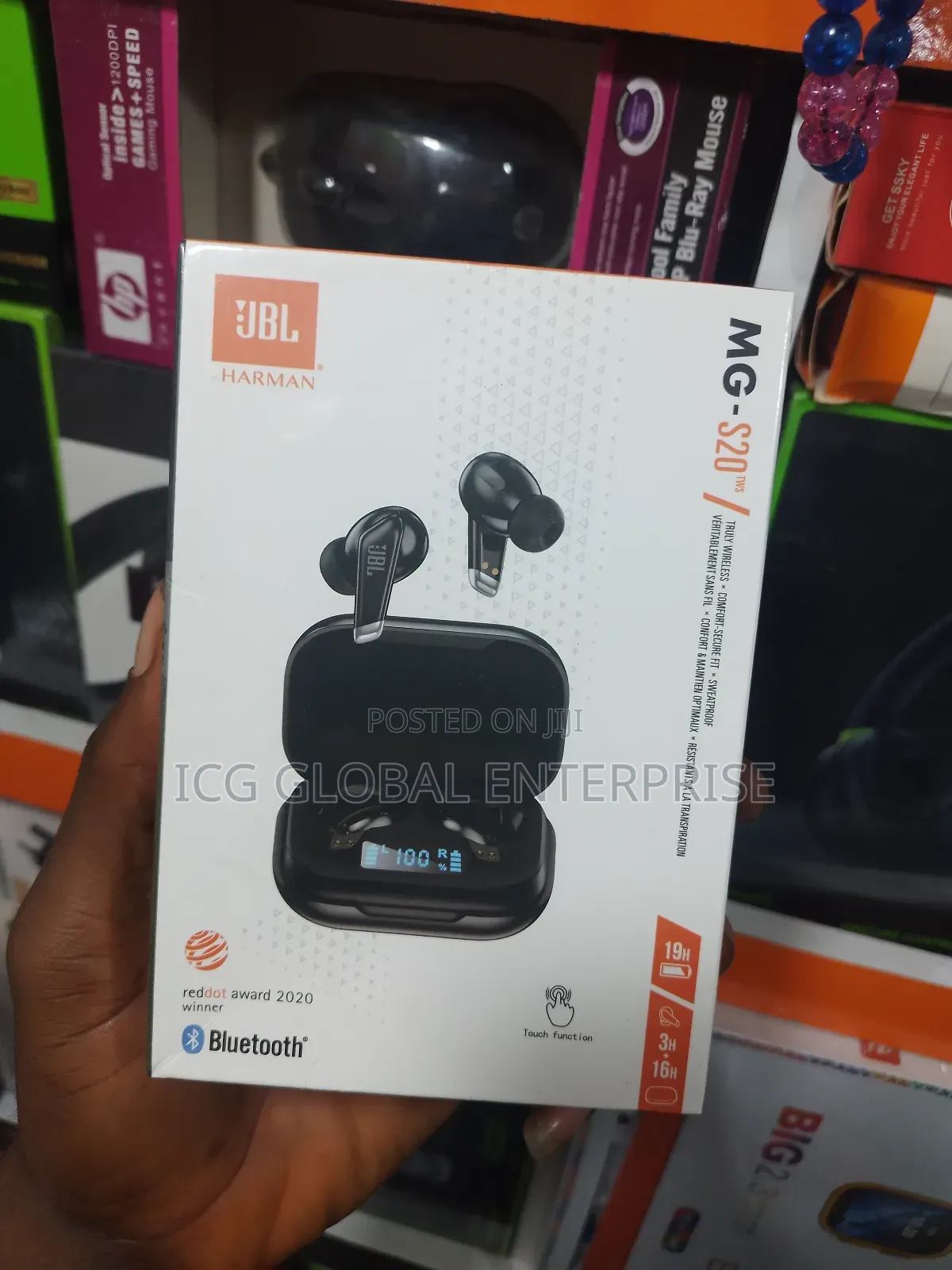 JBL S20 Earbud