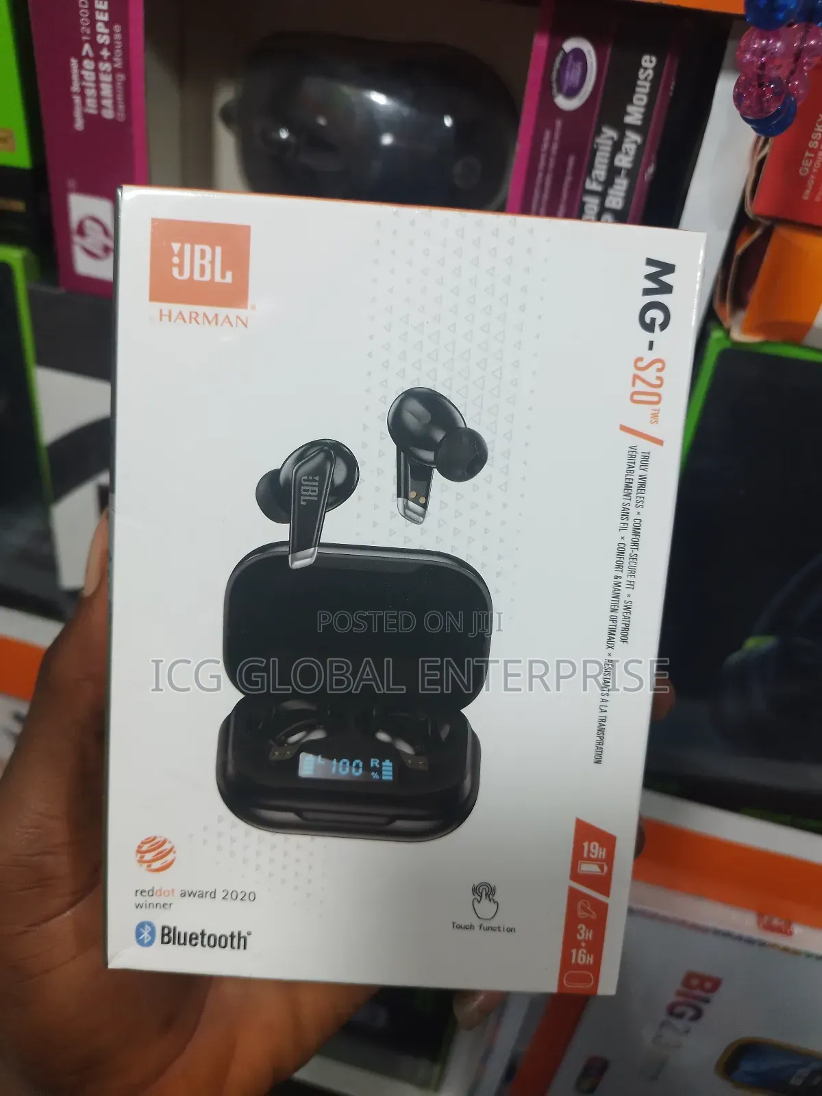 JBL S20 Earbud