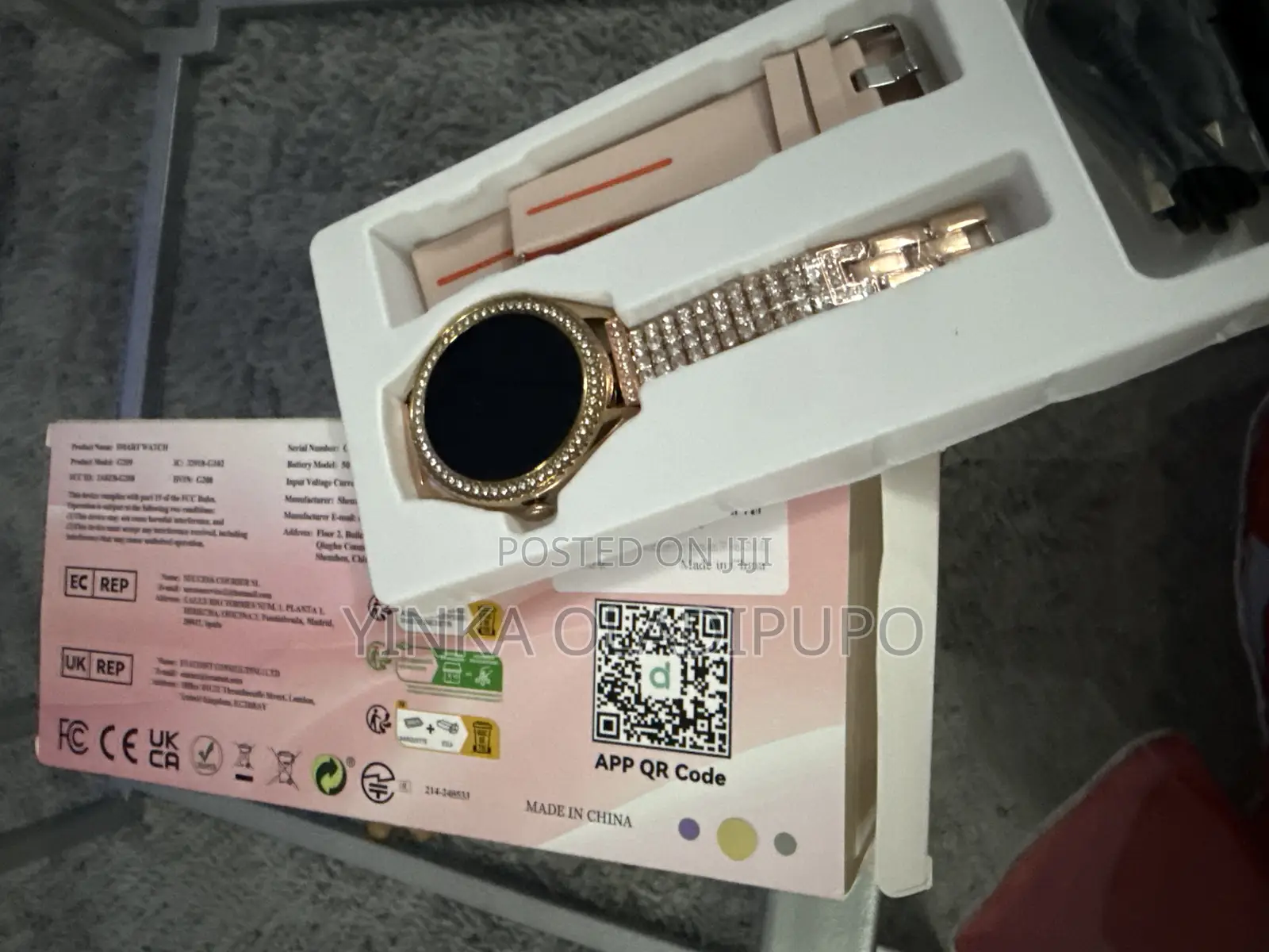 Responds Smart Watch