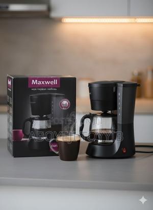 Maxwell Coffee Maker