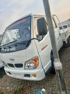 New T King 3t 2024 White